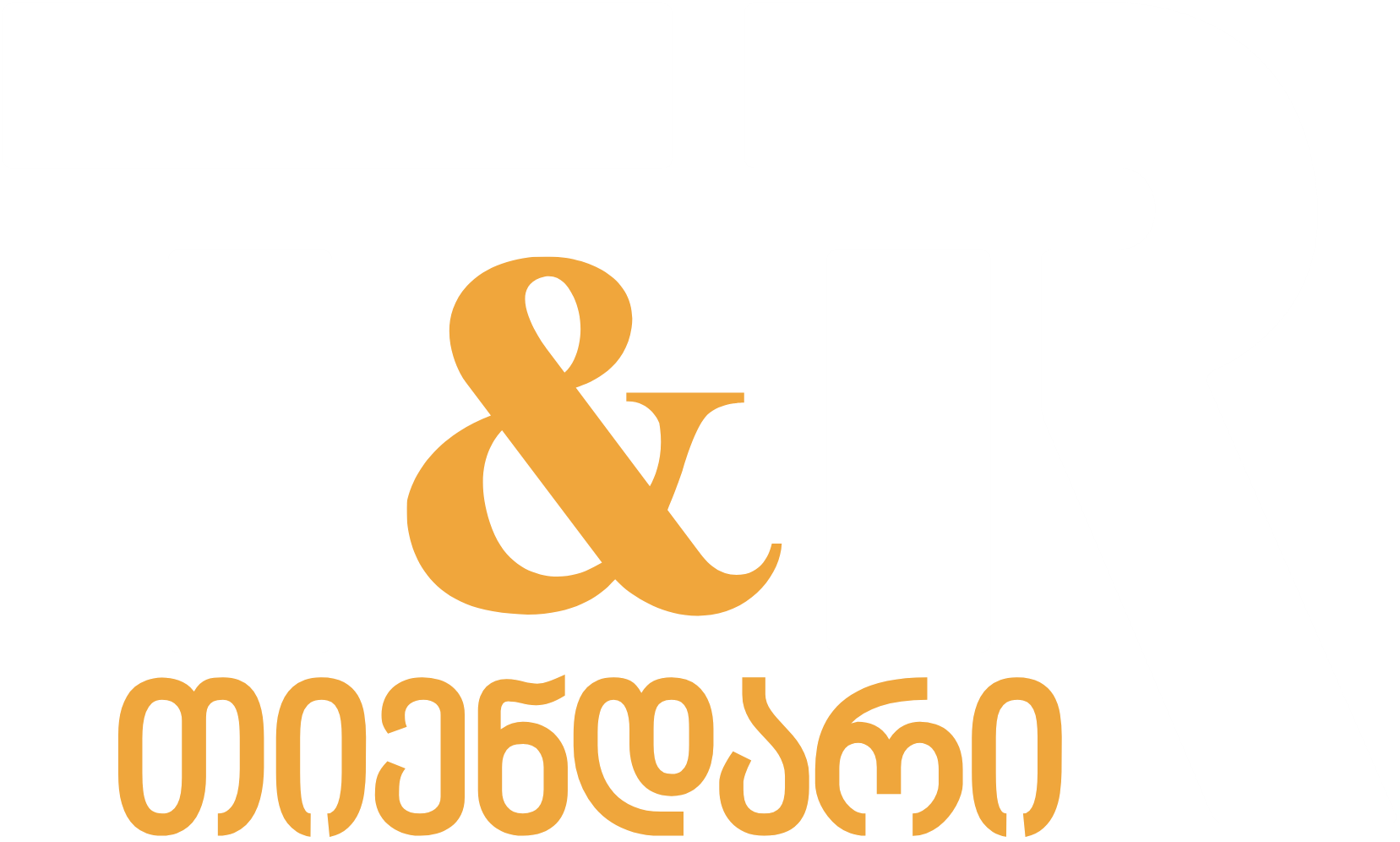T&R Distribution